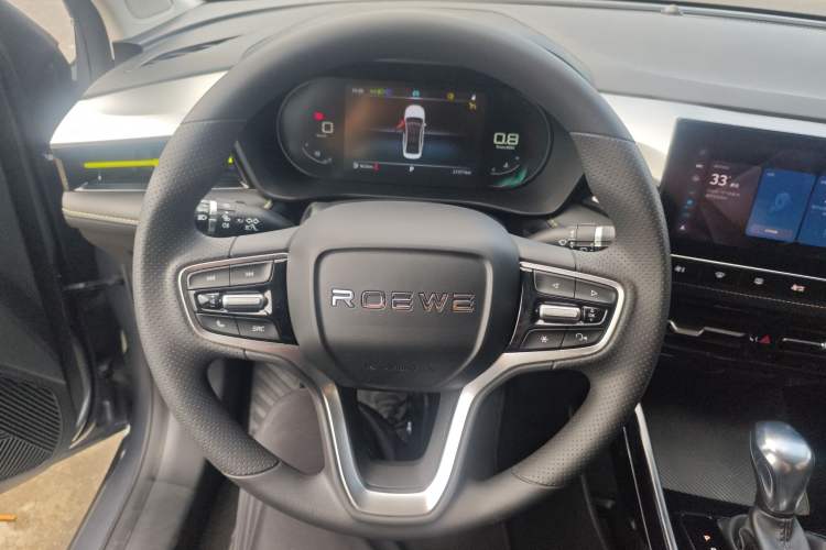 Used Roewe i5 2021 Revised Version 1.5L CVT Diamond Edition
