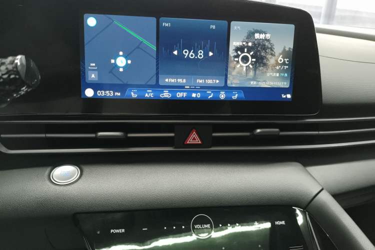 Used Hyundai Elantra 2022 1.5L CVT LUX Prestige Edition
