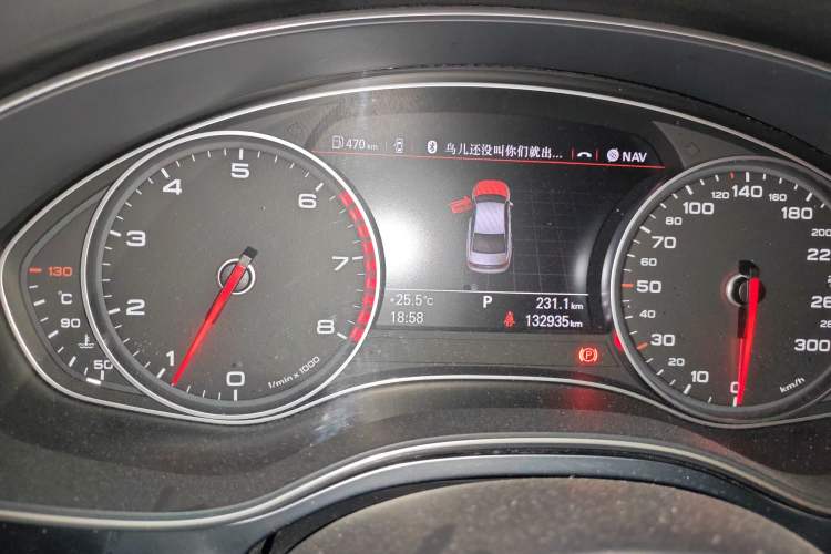 Used Audi A6L 2014 TFSI Standard Model