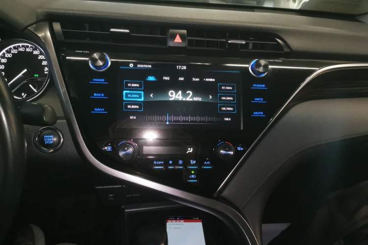 Used Toyota Camry 2019 2.0G Luxury Edition China VI Standard