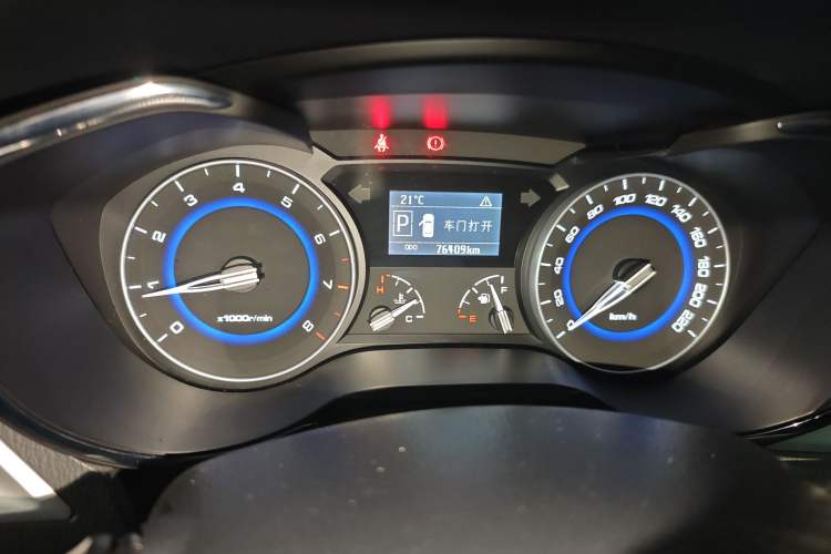 Used Changan Alsvin V7 2016 1.6L Automatic Enjoyment Model China V Standard