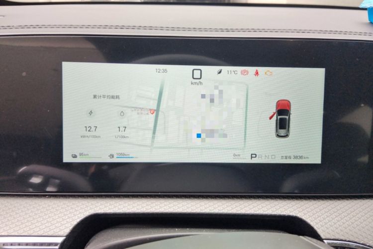 Used BYD Song Pro New Energy 2026 Model DM-i 220KM Beyond Version Instrument Cluster