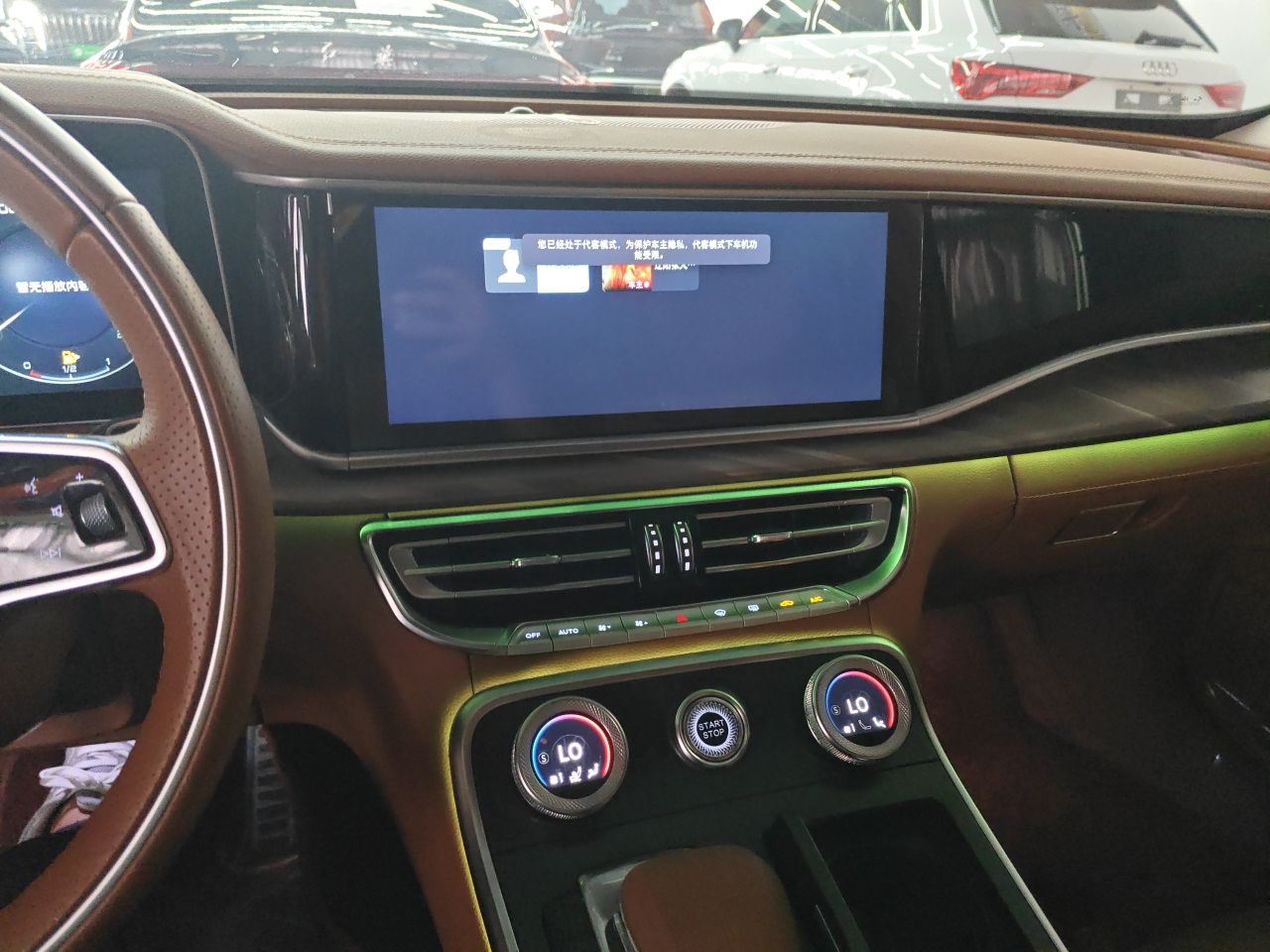Hongqi H9 2022 2.0T Smart Connect Flagship Edition - Chinese Trim Xiang — снимка 13