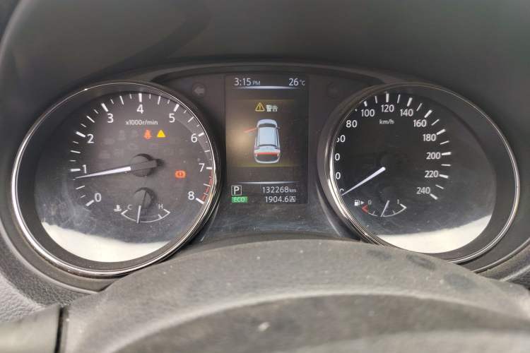Used Nissan Qashqai 2016 2.0L CVT Elite Edition Instrument Cluster