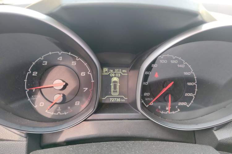 Used Chery Tiggo 5 2014 2.0L CVT Joyful Edition