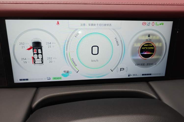 Used GAC Trumpchi M8 2023 Zongshi Series Dual-Motor Flagship Edition
