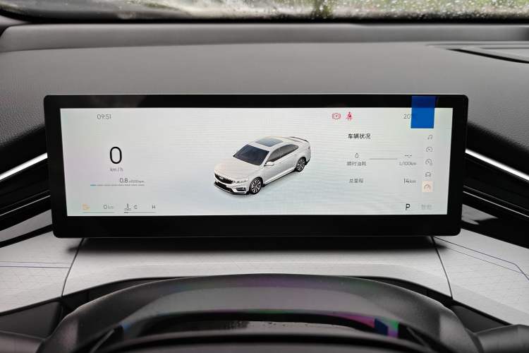 Used Geely Auto Preface 2025 Dongfang Yao 1.5TD Kunlun Edition Instrument Cluster