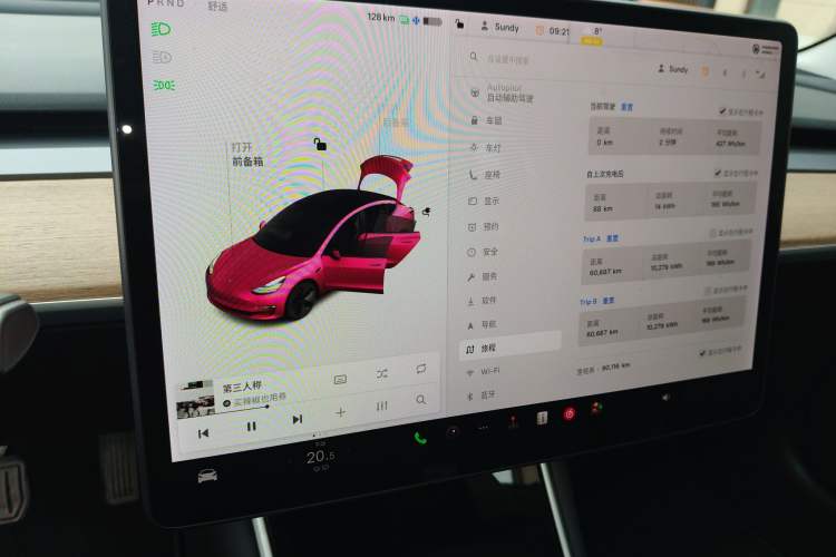 Used Tesla Model 3 2019 Long-Range Rear-Wheel-Drive Version
