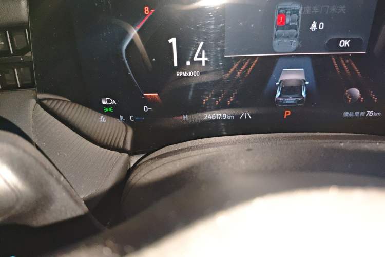 Used Ford Mondeo 2023 EcoBoost 245 Luxury Model
