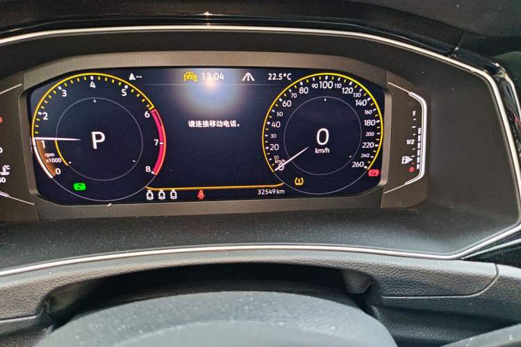 Used Volkswagen T-ROC 2022 280TSI DSG Two-Wheel Drive Comfort PLUS Odometer Close Up