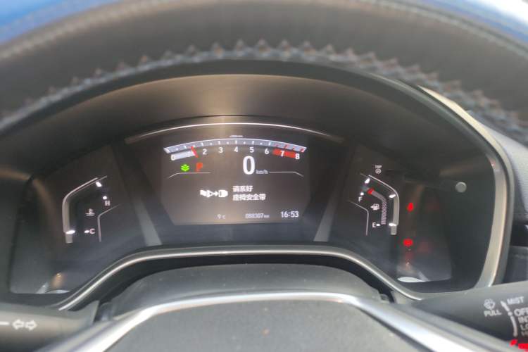 Used Honda CR-V 2019 240TURBO CVT 2WD Fashion Edition China V