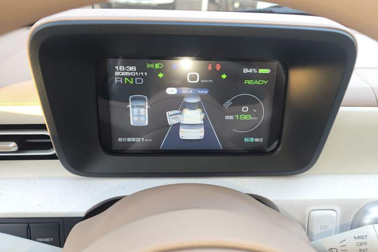 Used Wuling Hongguang MINIEV 2024 3rd Generation 215km Youth Edition