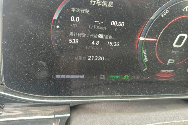 Used GAC Trumpchi EMPOW 2023 Shadow Leopard H Smart Hybrid Edition
