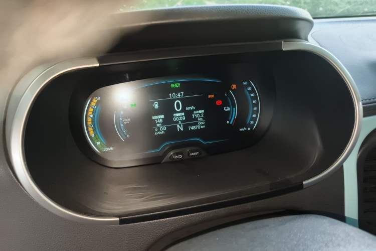 Used Chery Little Ant 2021 150 000 Yuan Ant Fan Edition New Ant Cool Version Lithium Iron Phosphate