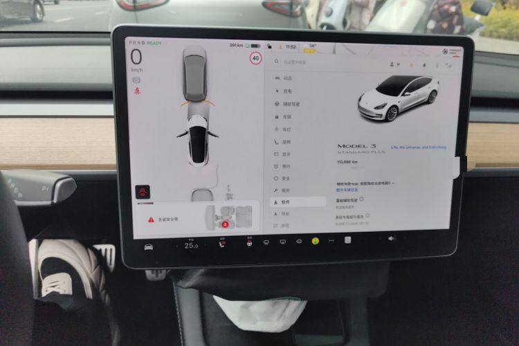 Used Tesla Model 3 2021 Standard Range Rear-Wheel Drive Upgraded Version 3D6
