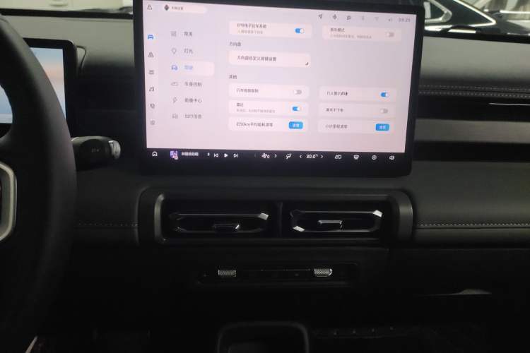 Used Baojun Spark EUV 2026 301km Flagship Edition
