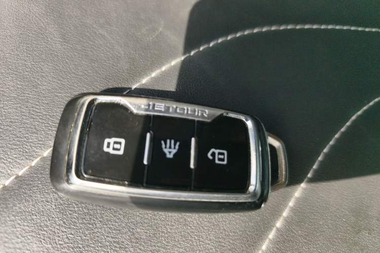 Used JETOUR X70  Vehicle Key