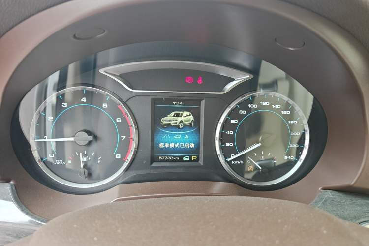 Used Haval H7 2016 Blue-Label H7 2.0T Automatic Luxury Model