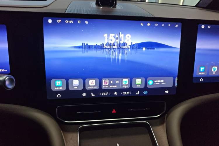 Used Hima AITO M9 2024 Range-Extended Ultra Version 52 kWh 5-Seater Model
