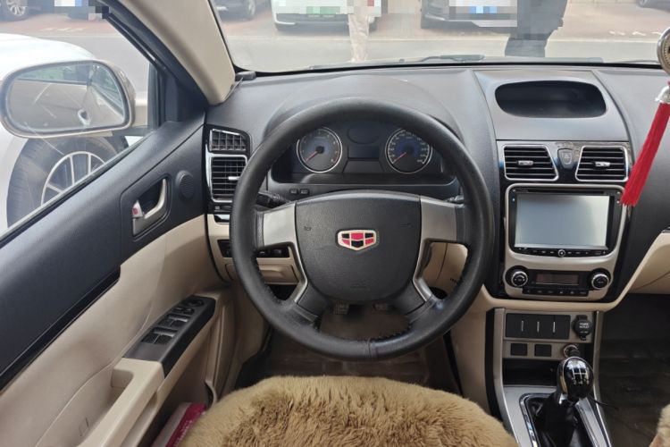 Used Geely Auto Classic Emgrand 2013 Sedan 1.5L Manual Elite Model
