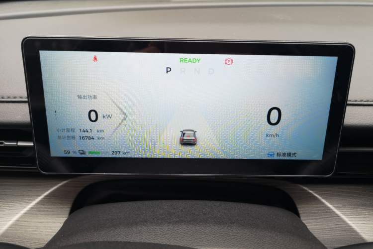 Used Wuling Xingguang 2024 Co-Creation Edition 510 Advanced Model