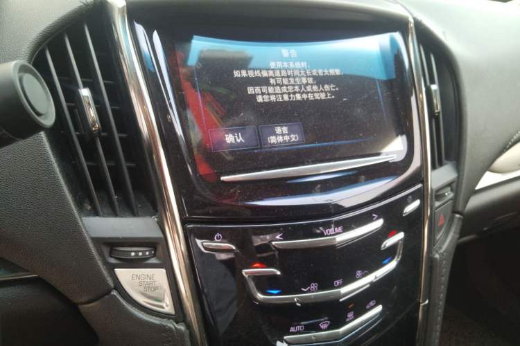 Used Cadillac ATS-L 2016 28T Tech Edition