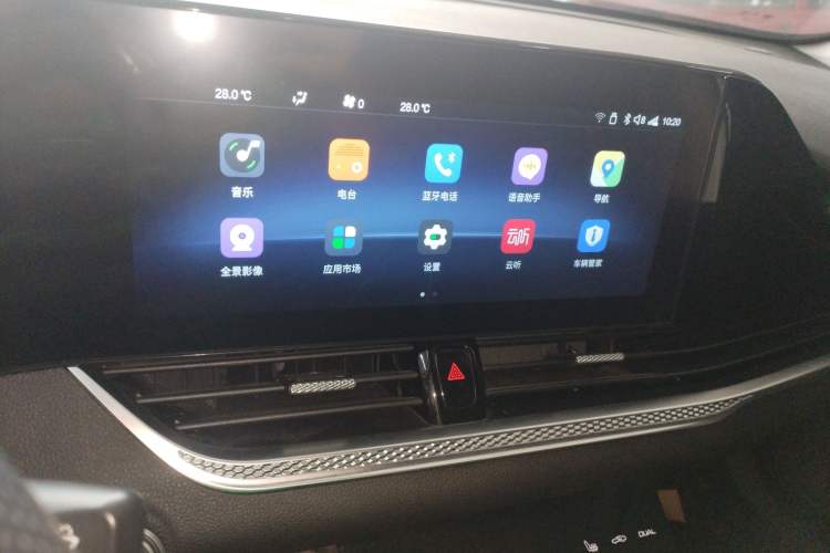 Used Bestune B70 2023 Third Generation 1.5T Automatic Enjoyment Version
