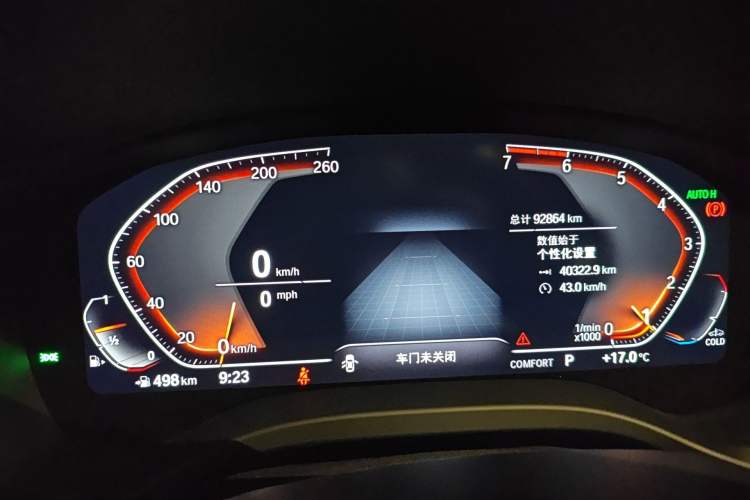 Used BMW X3 2020 xDrive28i Luxury Package Instrument Cluster