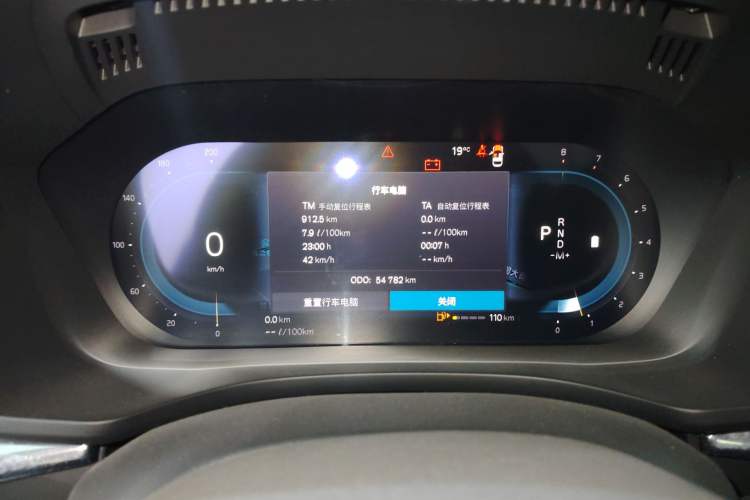 Used Volvo XC60 2022 B5 4x4 Smart Luxury Edition