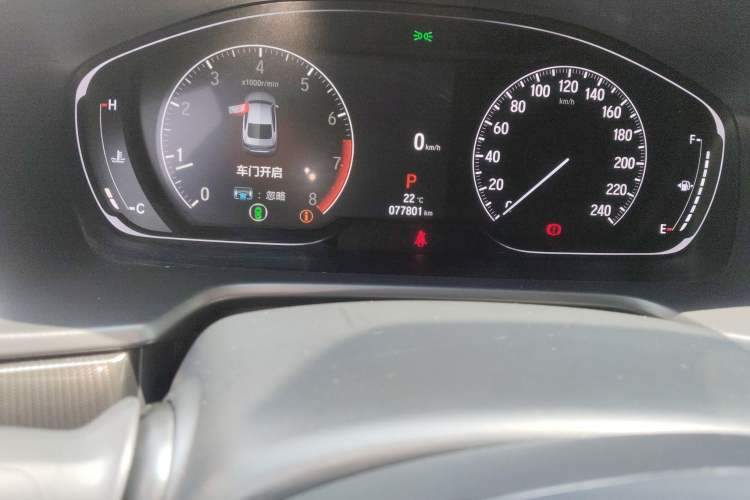 Used Honda Accord 2022 260TURBO Phantom Night · Prestige Edition
