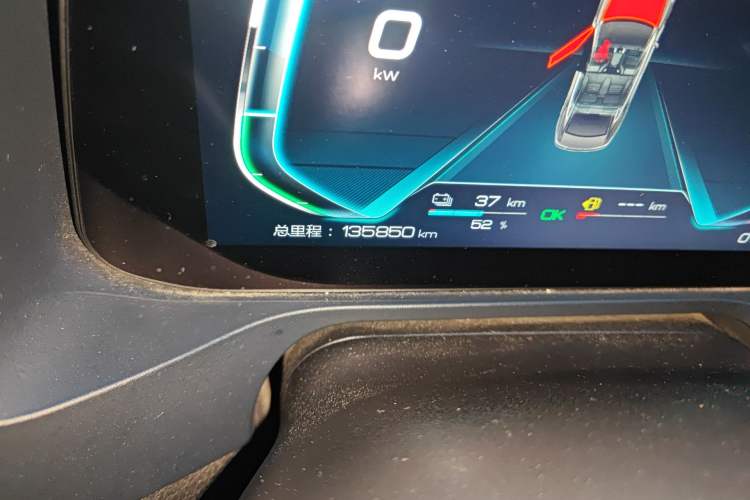 Used BYD Qin Pro New Energy 2018 DM 1.5TI Automatic Smart Connect Enjoyment Model