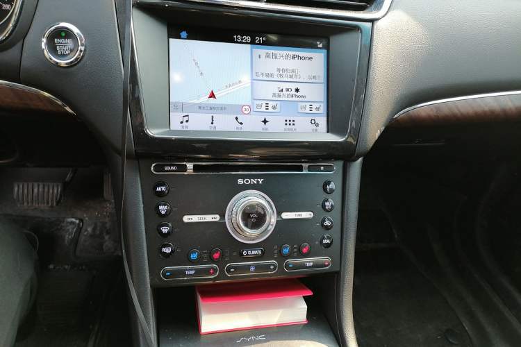 Used Ford Taurus 2017 EcoBoost 245 Flagship Model