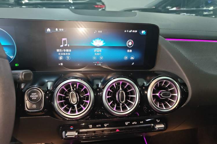 Used Mercedes-Benz GLA 2022 GLA 220