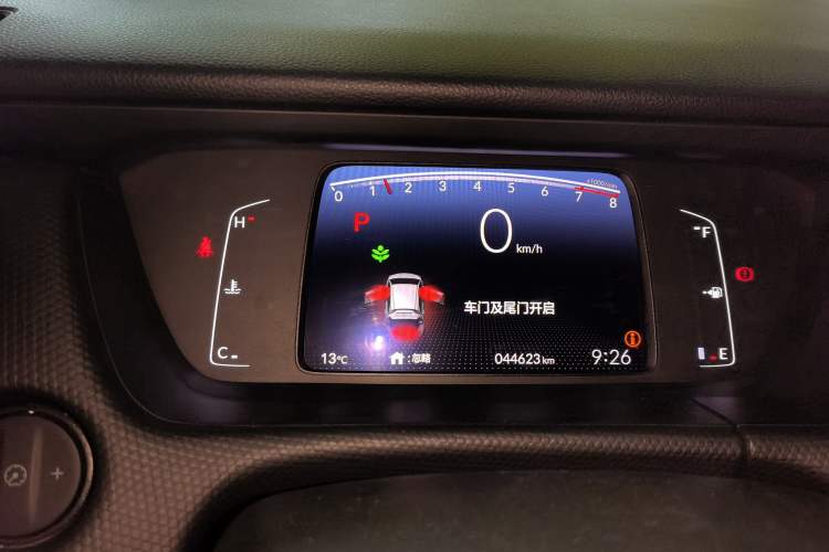 Used Honda Fit 2021 1.5L CVT Trendy Edition
