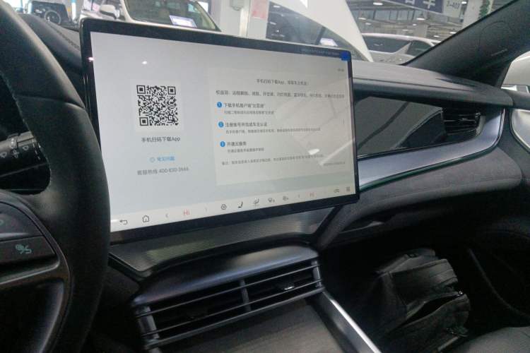 Used BYD Seal 07 DM-i 2025 Intelligent Driving Version DM-i 1.5L 125 km Prestige Edition