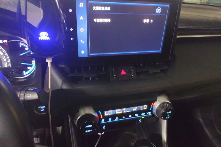 Used Toyota RAV4 Rongfang Plug-in Hybrid 2021 2.5L Two-Wheel Drive Elite Pro
