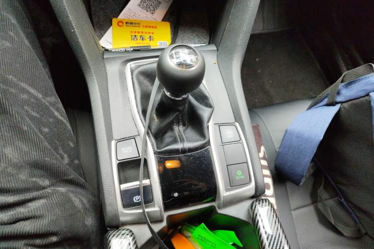 Used Honda Civic 2016 220TURBO Manual Luxury Edition Gear Lever