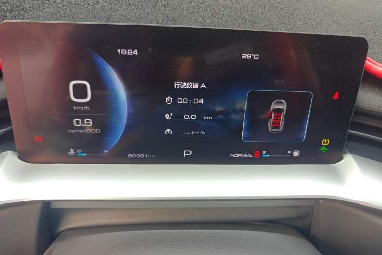 Used Haval H6 2021 3rd Generation 1.5T Automatic Two-Wheel Drive Max Instrument Cluster