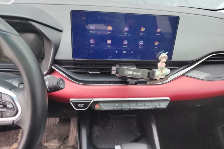 Used Geely Auto Emgrand S 2021 1.4T CVT Prestige Edition
