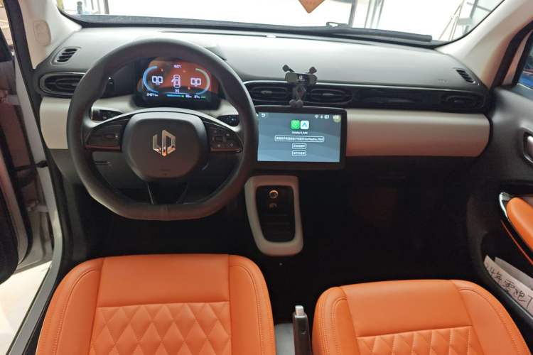 Used Leapmotor T03 2023 200 Lite Edition Center Console