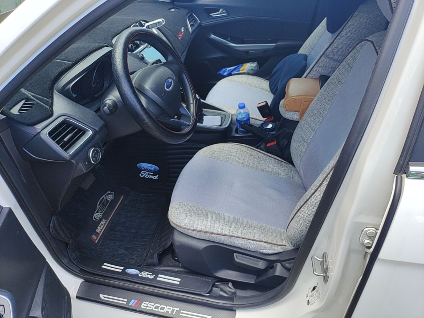 Front Interior