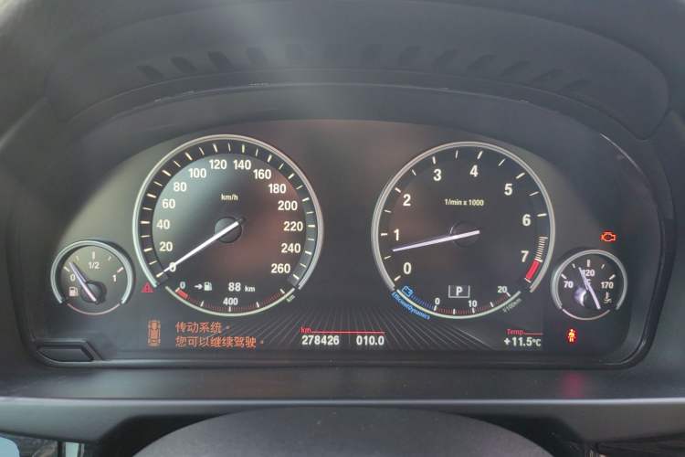 Used BMW X5 2014 xDrive35i Luxury Edition
