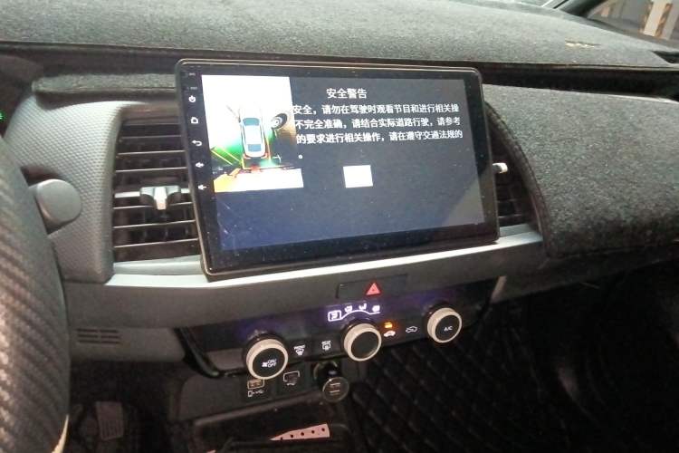 Used Honda Fit 2021 1.5L CVT Chao Yue Max Edition
