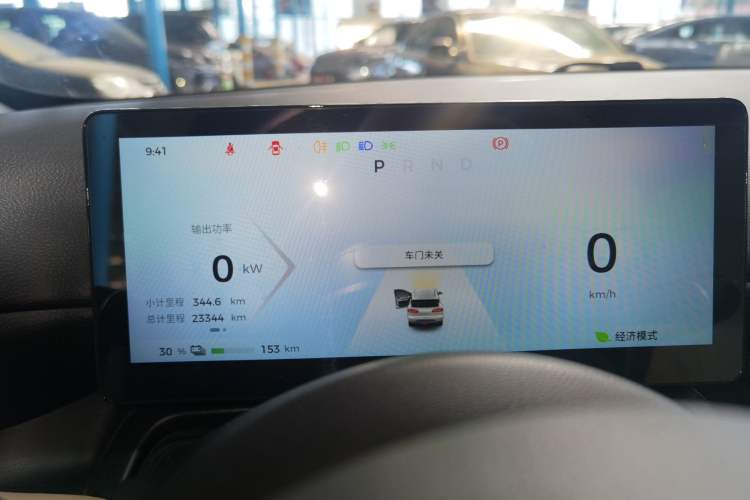 Used Wuling Bingo PLUS 2024 510 km Flagship Edition Four-Seater Version
