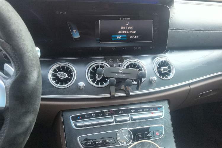 Used Mercedes-Benz E-Class 2018 E 300 L Sport Luxury Edition
