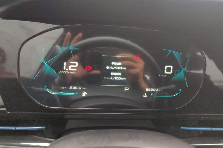 Used Baojun RC-6 2019 1.5T CVT Elite Version with 24-Hour Online Service