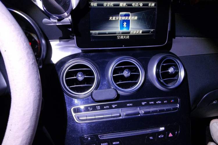 Used Mercedes-Benz GLC Coupe 2019 Facelift GLC 200 4MATIC Coupe SUV Audio And AC Panel