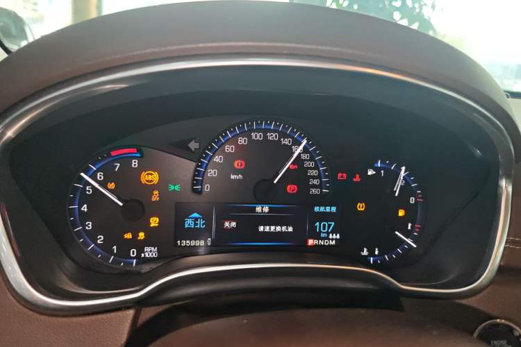 Used Cadillac SRX 2014 3.0L Elite Model