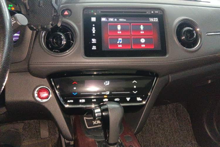 Used Honda XR-V 2015 1.8L VTi CVT Luxury Edition Audio And AC Panel