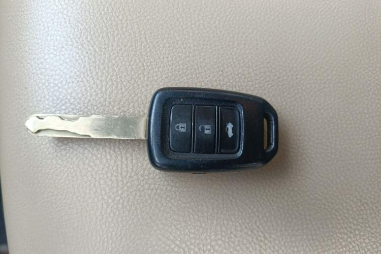 Used Honda Greiz 2016 1.5L CVT Classic Edition Vehicle Key